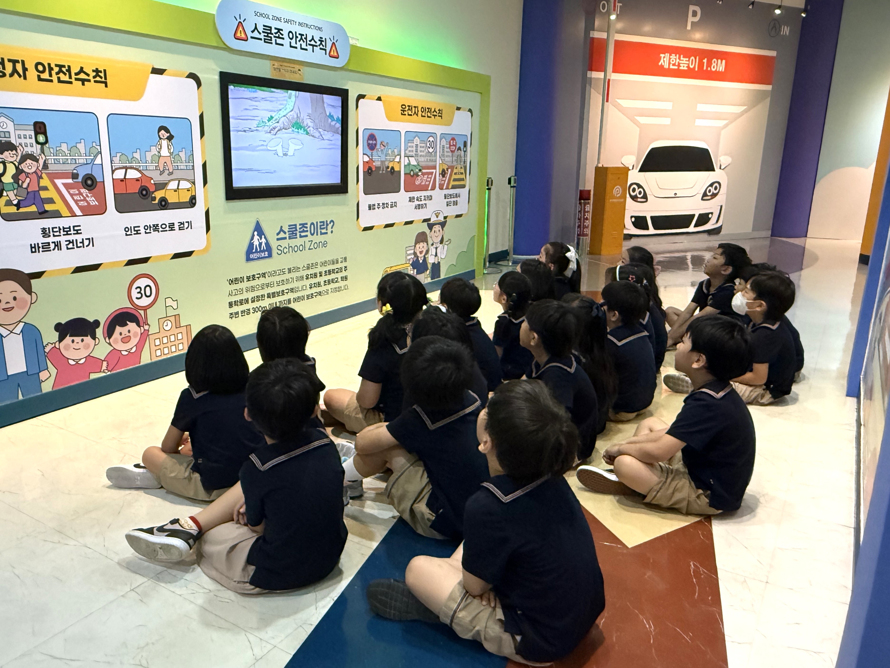 9월 24일 내원교육 - 해성유치원, 비안네유치원